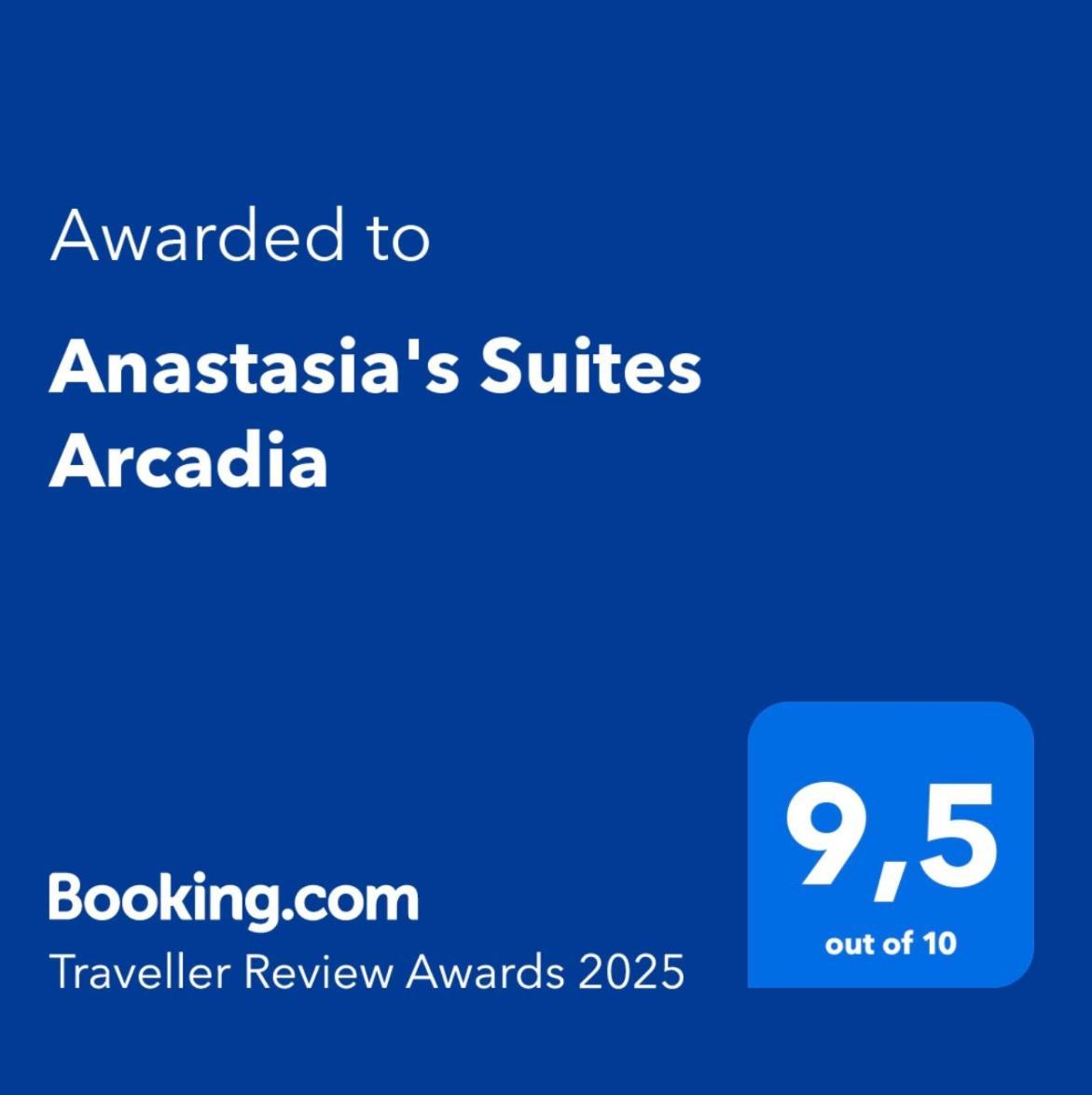 Anastasia'S Suites Arcadia Vitína Kültér fotó